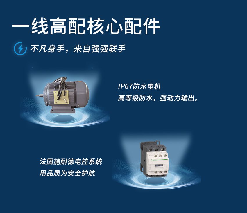 670網(wǎng)頁(yè)詳情_03.jpg